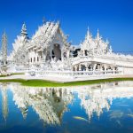 Thailand: Wat Rong Khun