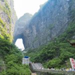 Das Himmelstor am Tianmen Shan