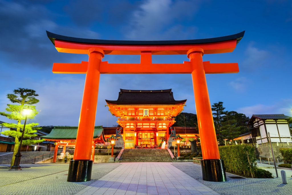 Japan: Fushimi Inari Taisha