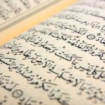 Alle Muslime wollen die Scharia?