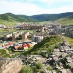 Ulaanbaatar