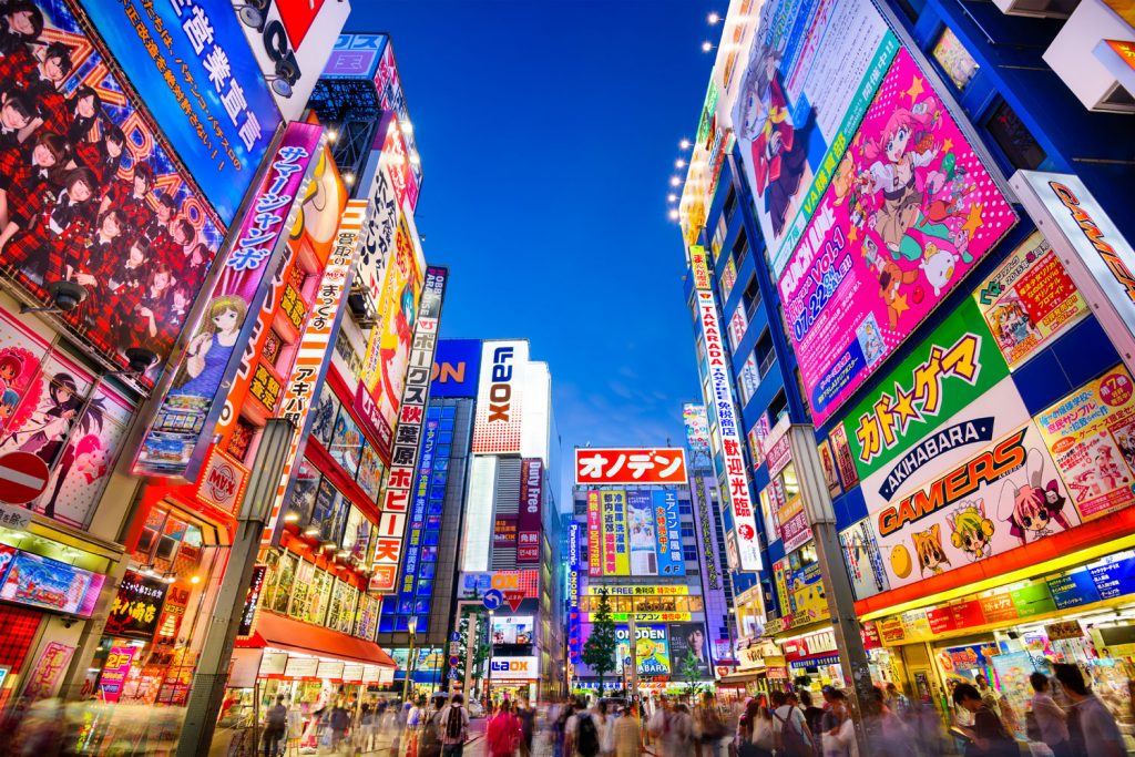 Gamer: Auf nach Tokio!
