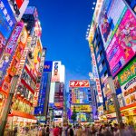 Gamer: Auf nach Tokio!