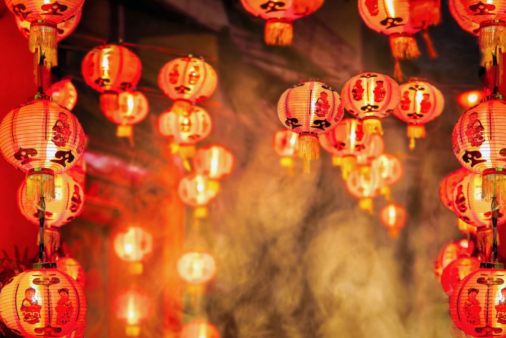 Chinesisches Neujahrsfest