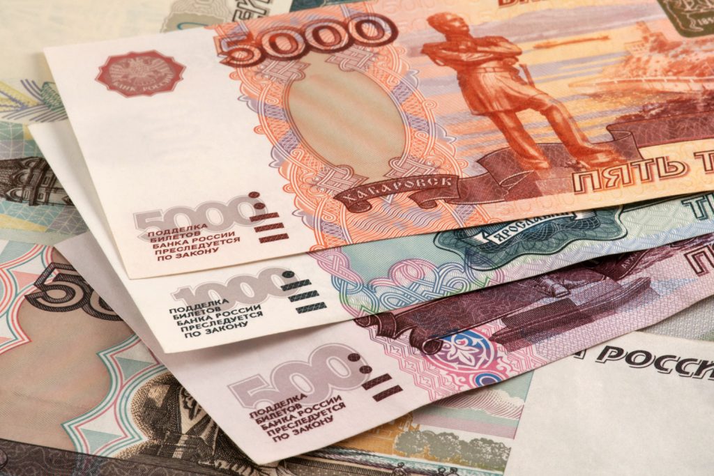 Bargeld