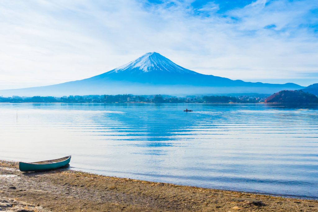 Fuji