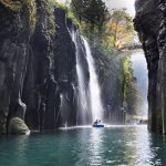 Takachiho
