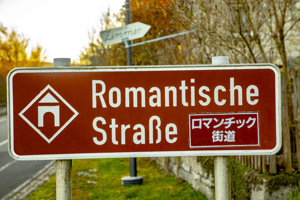 Die Romantische Straße