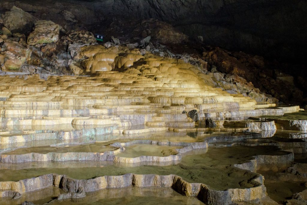 Akiyoshido Höhle