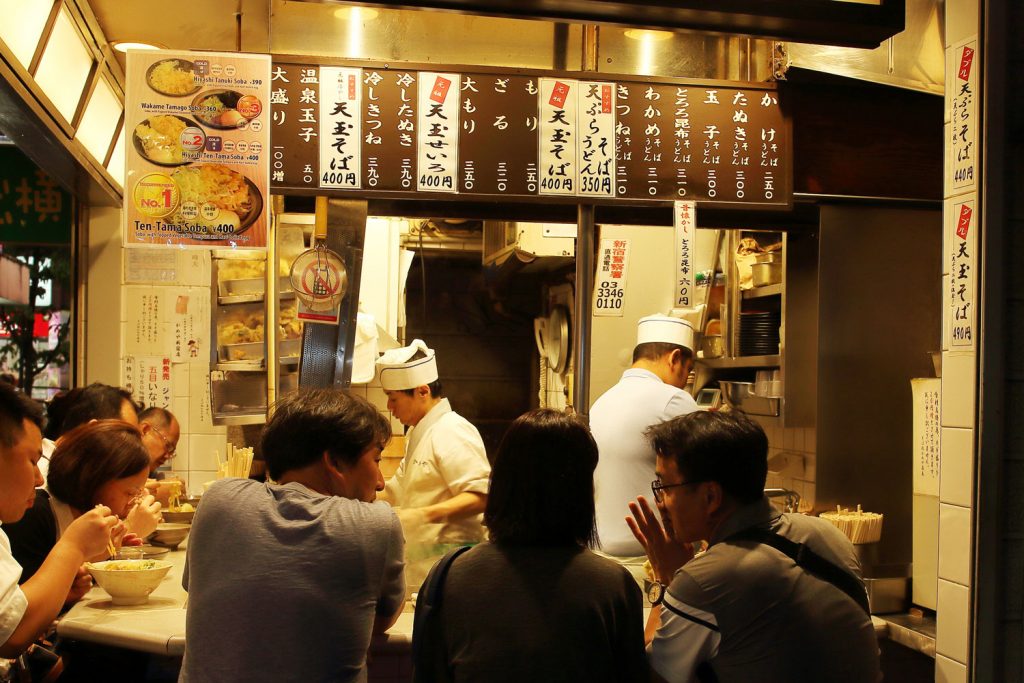 Japan