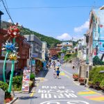 Gamcheon, Südkorea