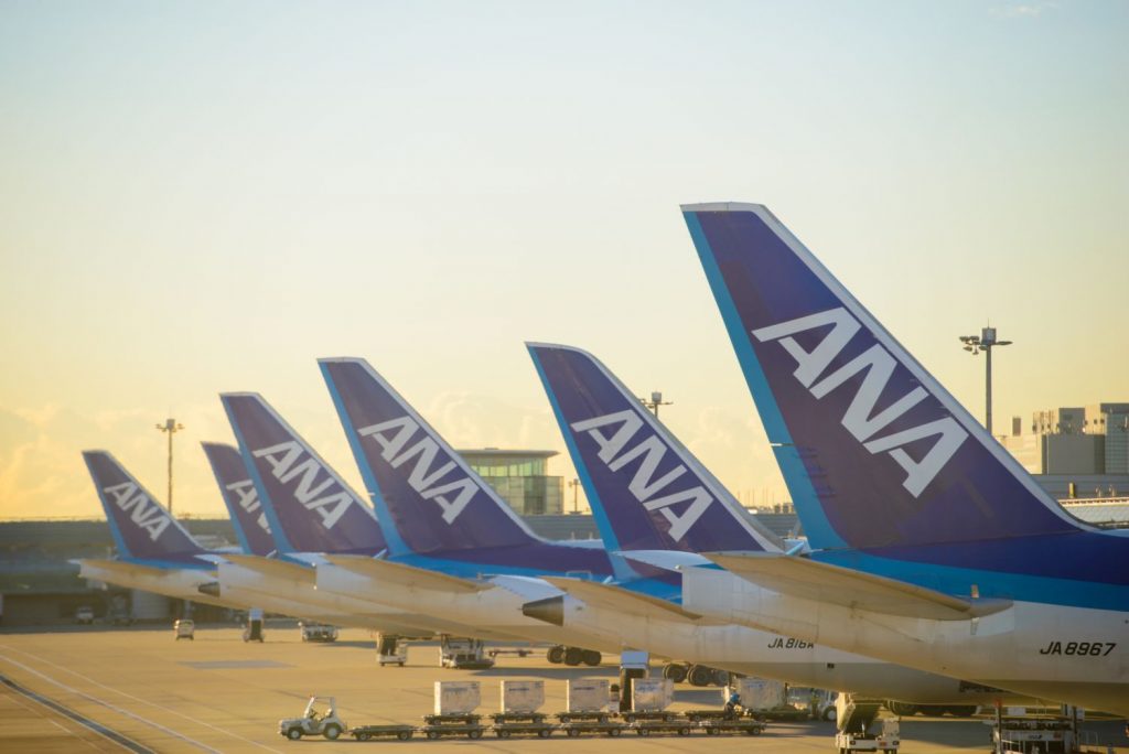 ANA All Nippon Airways