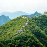 Chinesische Mauer