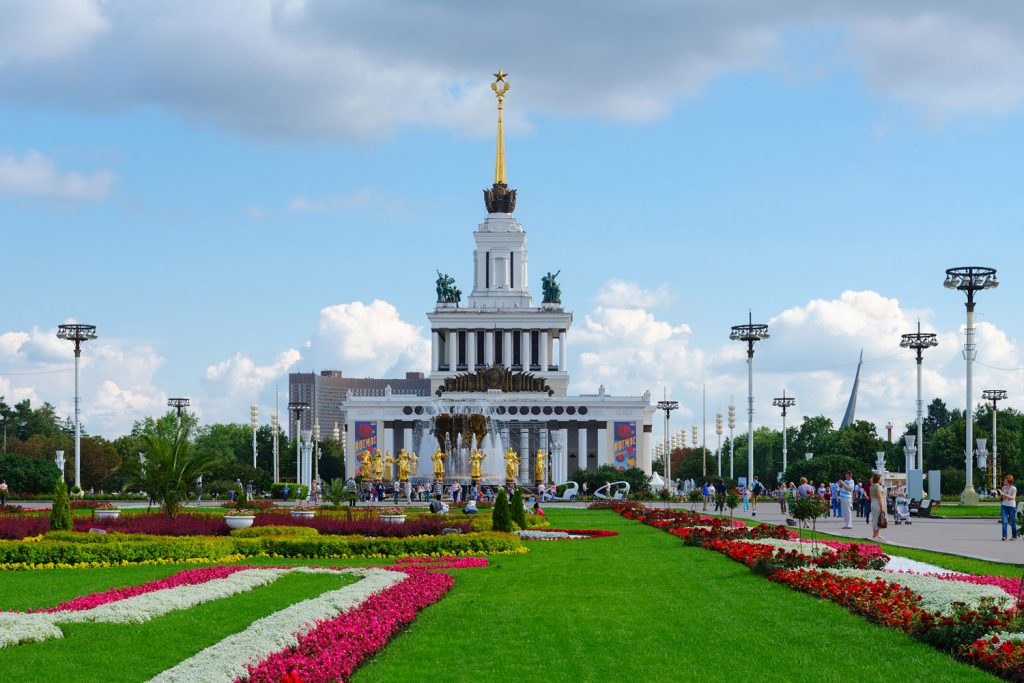 ВДНХ