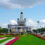 ВДНХ