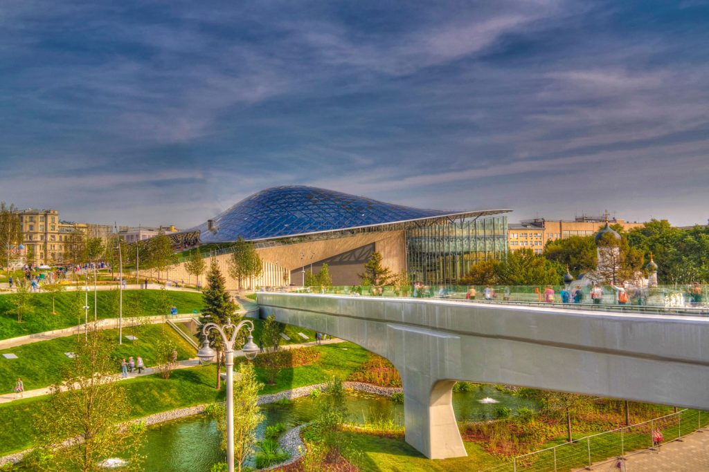 Sarjadje-Park