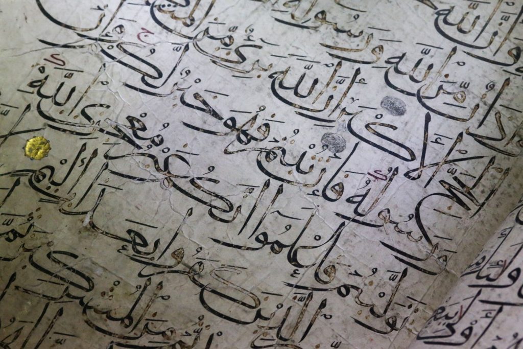 Stefan Weidner: Der arabische Diwan